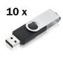10бр. USB флашка 4GB
