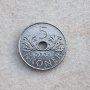 Монета. Норвегия. 5 крони. 2008 година., снимка 1