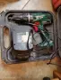 Акумулаторен винтоверт Parkside PABS 18 A1 (18V, 1500mAh) с куфар – Забележка, снимка 7