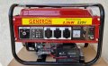 3,5 KW - ГЕНЕРАТОР за Ток- Professional- Генератори за ток 10 модела , снимка 1 - Генератори - 42102709