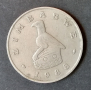 50 цента 1989 Зимбабве  с249, снимка 2
