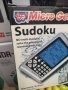 Судоку / Sudoku ty-425, снимка 1