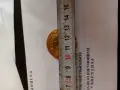 Ислямски медальон , снимка 4