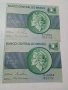 БРАЗИЛИЯ БАНКНОТИ , снимка 2