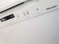 Съдомиялна Miele - Auto Open - 14 Комплекта - Свободностояща, снимка 8