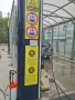 Автоматична автомивка , снимка 2