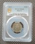 20 стотинки 1912 MS 62 PCGS , снимка 1 - Нумизматика и бонистика - 44211600