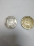 стари български монети , снимка 4