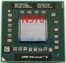 AMD Phenom II N970 Quad-Core Mobile Socket S1 (S1g4)