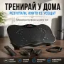 Вибрационна платформа 150W с Bluetooth, дистанционно и ластици – до 150 кг, снимка 1