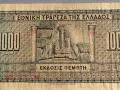Банкнота - Гърция - 1000 драхми | 1926г., снимка 4