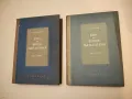 Курс по висша математика - Н. П. Тарасов, снимка 8