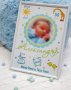 Рамка за бебе / визитка / снимка , персонализиран подарък за новородено, снимка 1 - Мебели за детската стая - 34295215
