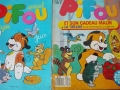 Списания Паралели и Pifou и Pif Gadget и гръцки фонокарти., снимка 7