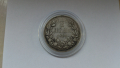Сребърна монета от 2 лева 1894 година, снимка 1