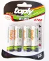 Акумулаторна батерия АА 4700 mah TOPLY, снимка 1