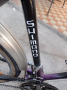 намален Shimano Hopp 26"35052, снимка 11