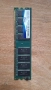 Продавам RAM памет за компютър, снимка 3