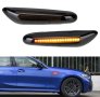 Динамични Бягащи Мигачи За:BMW E46;E60;E61;E81;E82;E83;E84;E87;E88;E90;E91;E92;E93, снимка 6