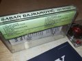 SABAN BAJRAMOVIC-КАСЕТА 2206231108, снимка 8