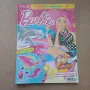 Списание Барби, снимка 6