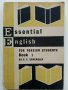 Essential English for foreign students  Book 1 - C.E.Eckersley - 1965г., снимка 1
