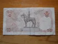 банкноти - Тайланд, Сингапур, Филипини, снимка 4