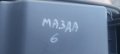 Капак Подлакътник Мазда 6 - Mazda 6 N, снимка 4