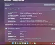 Лаптоп Lenovo ThinkPad T570, 15.6”, Intel Core i7-6600U, 32GB RAM, NVIDIA GeForce 940MX, снимка 3