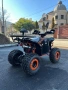 АТВ 140 кубика , снимка 5