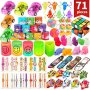 Нов комплект 71 броя различни играчки за деца Татуировки ключодържател , снимка 1 - Други - 40792492