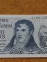БАНКНОТА АРЖЕНТИНА МНОГО КРАСИВА СТИЛЕН ДИЗАЙН УНИКАТ ПЕРФЕКТНО СЪСТОЯНИЕ ЗА КОЛЕКЦИЯ 36717, снимка 5