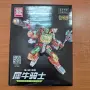 Трансформърс Transformers, снимка 4