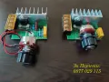 Регулатор на обороти 220V 4000W – регулатор на обороти за двигатели и осветление, снимка 1