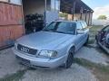 Audi A6 C4 2.0ACE на части , снимка 1