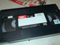 SUPER JUGO HIT-VHS VIDEO TAPE 1009251050, снимка 14