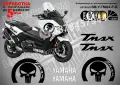 Yamaha T-Max TMax T Max стикери The Punisher, снимка 2