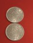 Две монети 200 MARK 1923г.  DEUTCHES REICH редки за КОЛЕКЦИОНЕРИ 31835 , снимка 1 - Нумизматика и бонистика - 44322850