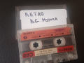 Retro BG музика / аудио касета Rossyx C60  с Българска музика, снимка 1 - Аудио касети - 44585217