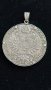 Сребърна монета Талер Maria Theresa, снимка 2