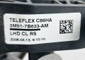 Педал Съединител Форд Фокус Ц Макс Ford Focus C Max OE 3m51-7b633-am 2003-2009, снимка 2