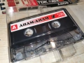АНАМ-АНАМ 4 ОРИГИНАЛНА КАСЕТА 1701261824, снимка 4