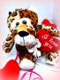Плюшена играчка леопард със сърце подарък за Свети Валентин, снимка 1 - Плюшени играчки - 35716018