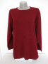 Вишнева блуза, снимка 1 - Блузи с дълъг ръкав и пуловери - 36274637