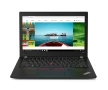 Лаптоп Lenovo ThinkPad X280 i7-8650U 16GB 256GB 1366x768 ГАРАНЦИЯ, снимка 1