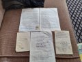 Инструкция за експлоатация магнетофон Диана, снимка 2