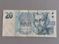 Банкнота - Чехия - 20 крони | 1994г., снимка 1 - Нумизматика и бонистика - 42471406