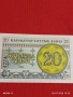 Банкнота КАЗАХСТАН много красива перфектно състояние непрегъвана за КОЛЕКЦИЯ ДЕКОРАЦИЯ 53957, снимка 2