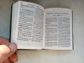 НОВИЯТ ЗАВЕТ и Псалмите (джобен формат), снимка 4