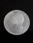 сребърна монета от 50 стотинки 1913г., снимка 2